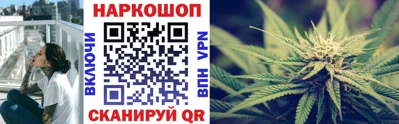 Сколько стоит Ачхой-Мартан ссылка на мегу маркетплейс Codein Канабис ГАШИШ Alpha PVP