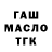 Amphetamine VHQ Teodoziya Yakubiv