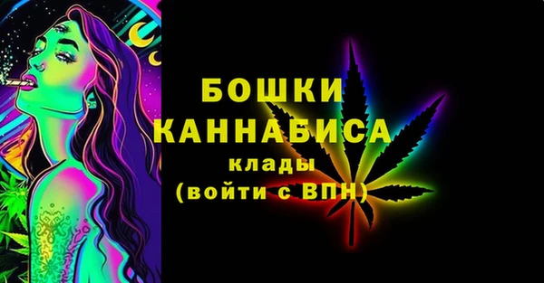 гидропоника Богородск