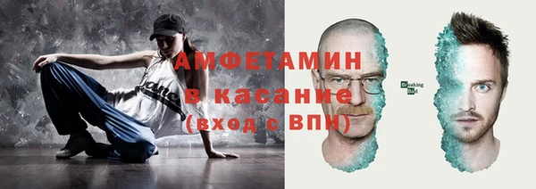 jwh Бугульма