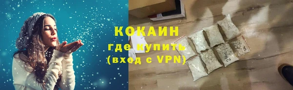 jwh Бугульма