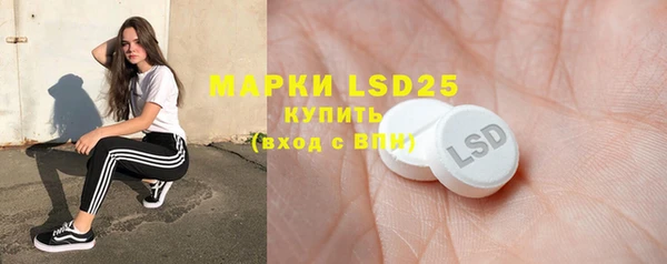 jwh Бугульма