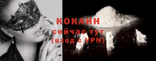 гидропоника Богородск