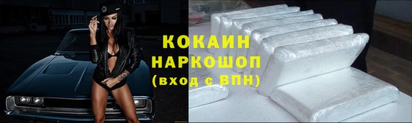 jwh Бугульма