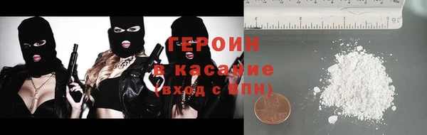 jwh Бугульма