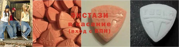jwh Бугульма