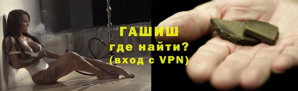 прущие крисы Бородино