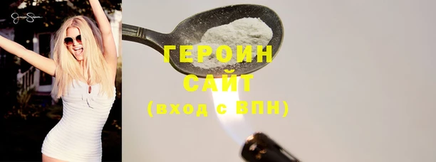амфетамин Богданович