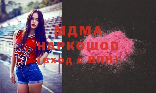 jwh Бугульма