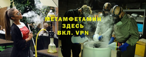 jwh Бугульма