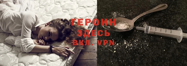 jwh Бугульма