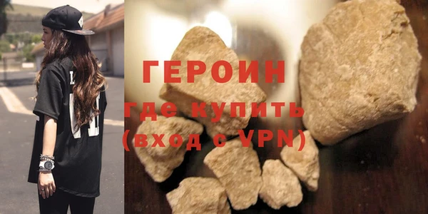 амфетамин Богданович