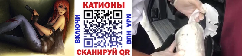 купить наркотик  Ачхой-Мартан  Меф мука 