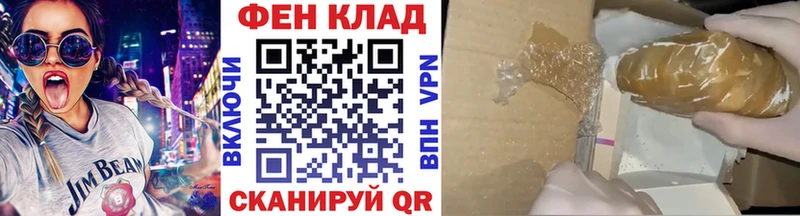 Метамфетамин кристалл  Ачхой-Мартан 
