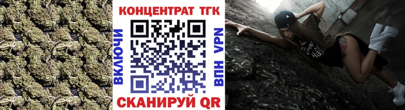 ссылка на мегу зеркало  Ачхой-Мартан  Дистиллят ТГК концентрат 