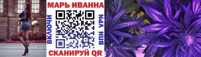 Каннабис MAZAR  Ачхой-Мартан 
